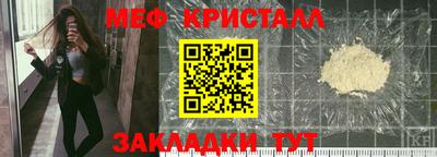 прущие грибы Ижевск
