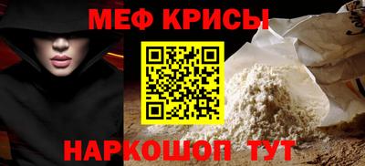 прущие грибы Ижевск