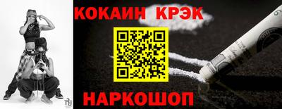 прущие грибы Ижевск