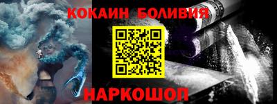 метадон Иваново