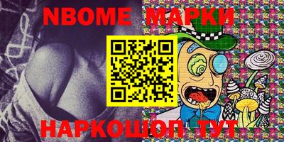 метадон Иваново