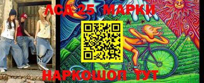 метадон Иваново