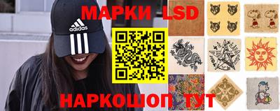 прущие грибы Ижевск