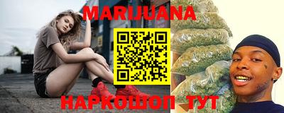 метадон Иваново