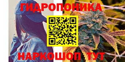 экстази Ивантеевка