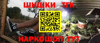 метадон Иваново