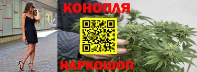 метадон Иваново