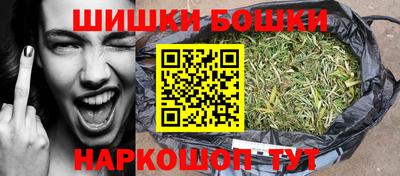 метадон Иваново