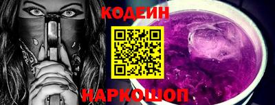 метадон Иваново