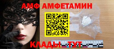 метадон Иваново
