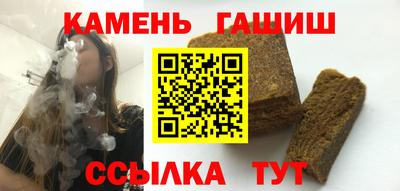 каннабис Каменск-Уральский