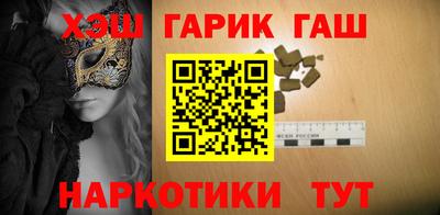 экстази Ивантеевка