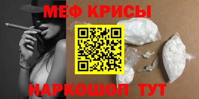 прущие грибы Ижевск